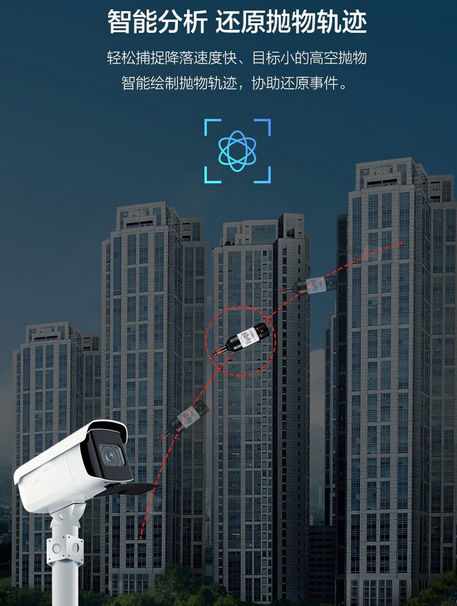 微信截圖_20250703165716.jpg