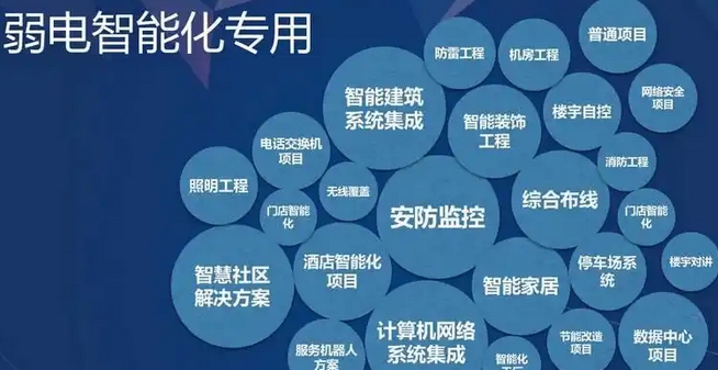 微信截圖_20250714162239.png
