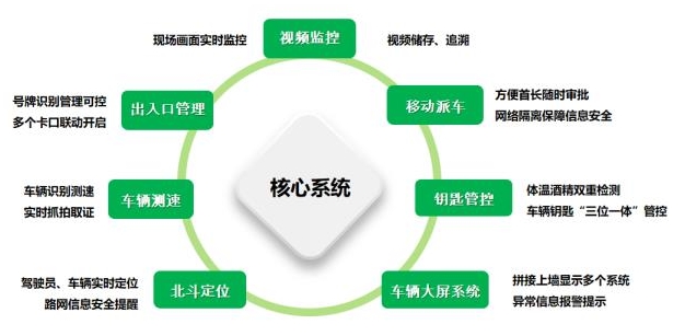微信截圖_20250825162541.png